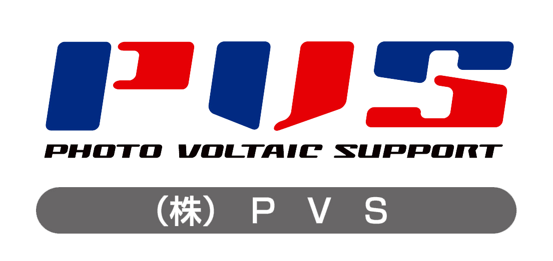 株式会社PVS